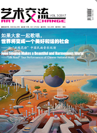 VOL.3/2017